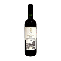 Vino Tinto Marques de Riscal ABA / España